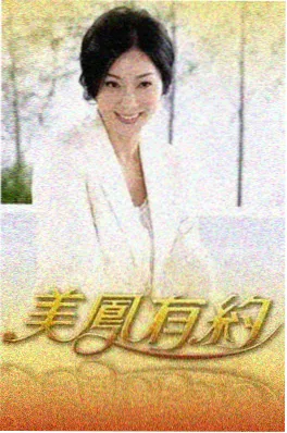 周末开麦 脱口秀综艺在线观看