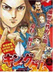 声优请回答 动漫声优访谈综艺