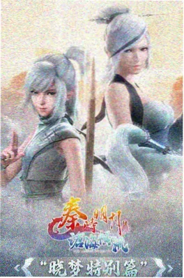 深蓝备忘记 科幻心理短篇动漫
